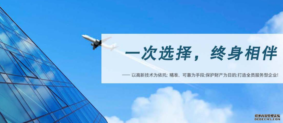 看见的是科技,看不见的是实力(图1) 许继测控电磁流量计在日常使用过程中会出现的问题