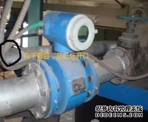 电磁流量计基本原理安装调试与故障处理 (精总(图11) 电磁流量计安装与维护一篇搞定!